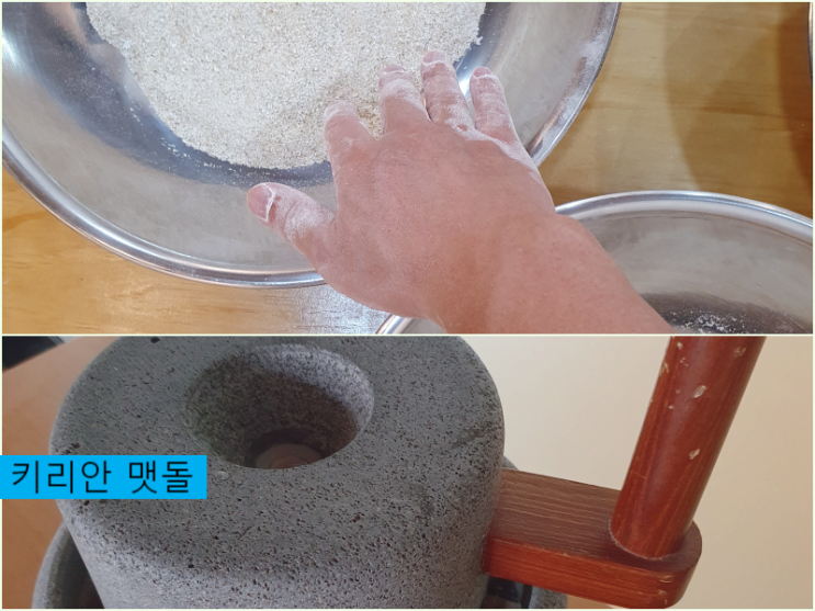 수제비, 그냥 반죽이 아니에요! 500년 역사를 간직한 조선시대 수제비 문화와 곡물 가루의 비밀
