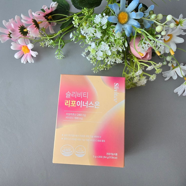 슬리비티 리포이너스온 리뷰, 하루 한포로 챙기는 내 몸의 건강과 활력소!!