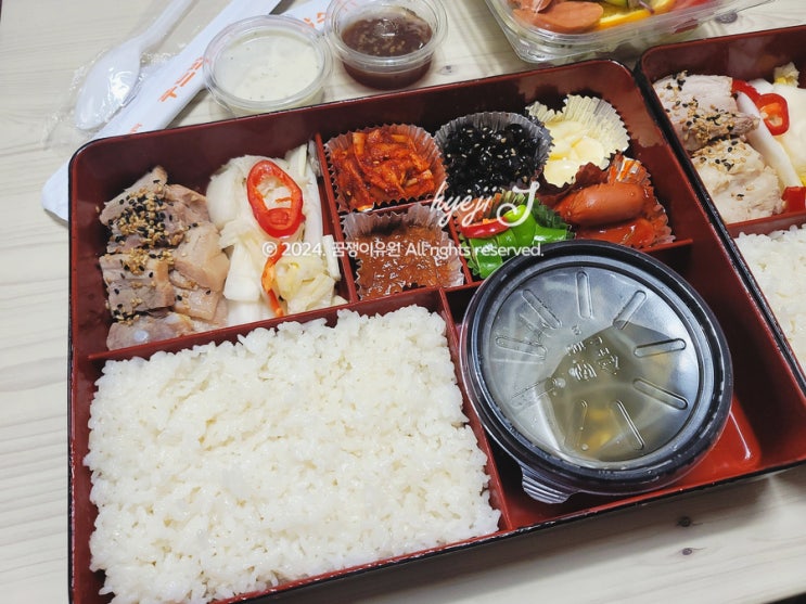  대구 | 질리지 않는 사무실 도시락 맛집 '푸드박스'
