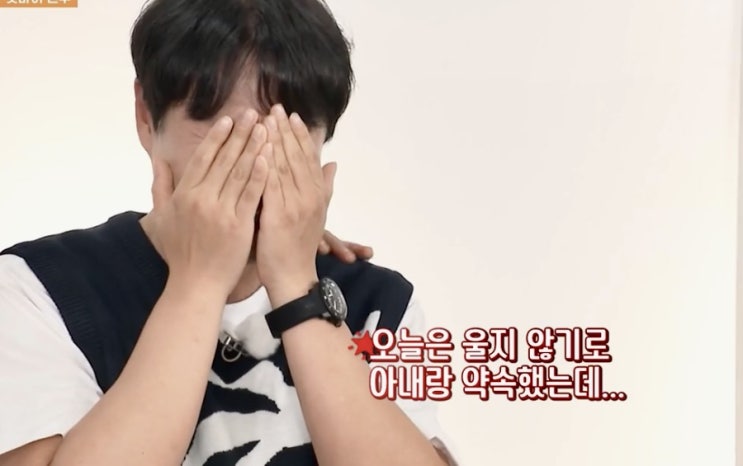 1박2일 새멤버 누가될까 (+최신판)