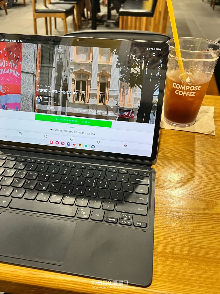 컴포즈커피 제주도남오거리점 사진 6
