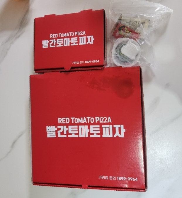 빨간토마토피자 사진 3