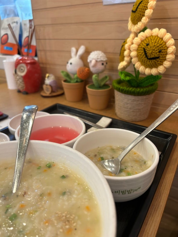  울산 남구 야음동 점심 혼밥 맛집 본죽 야채죽  추천