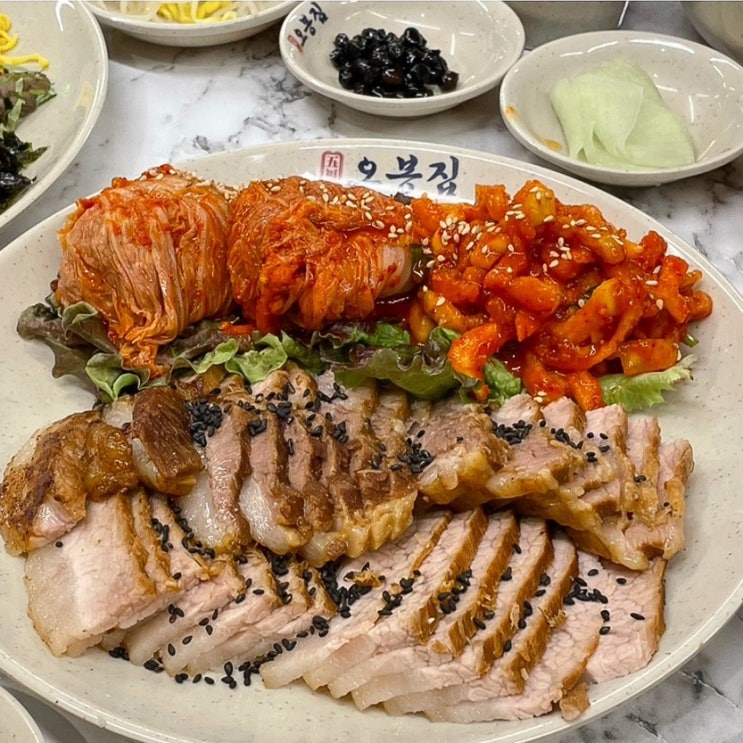  종각역 맛집 술집 오봉집 종로점