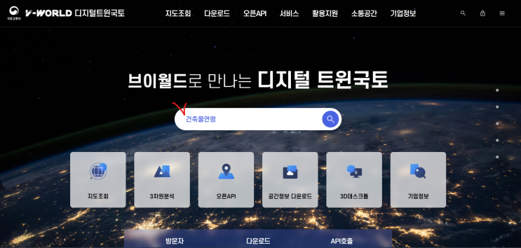  건축물 노후도분석 다이어그램 만들기(재개발,재건축)