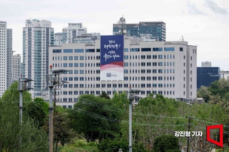 <b>대통령실</b> 행정관 '음주운전' 이어 <b>경호처</b> '<b>성추행</b>'까지…"징계... 
