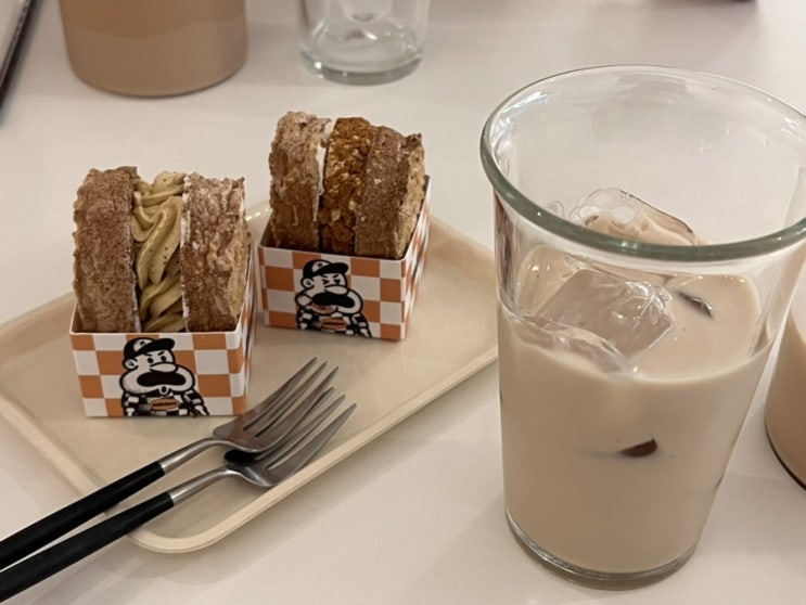  신당역 맛집 데이트 코스 추천 밀크티 다쿠아즈 디저트 카페 마일더스