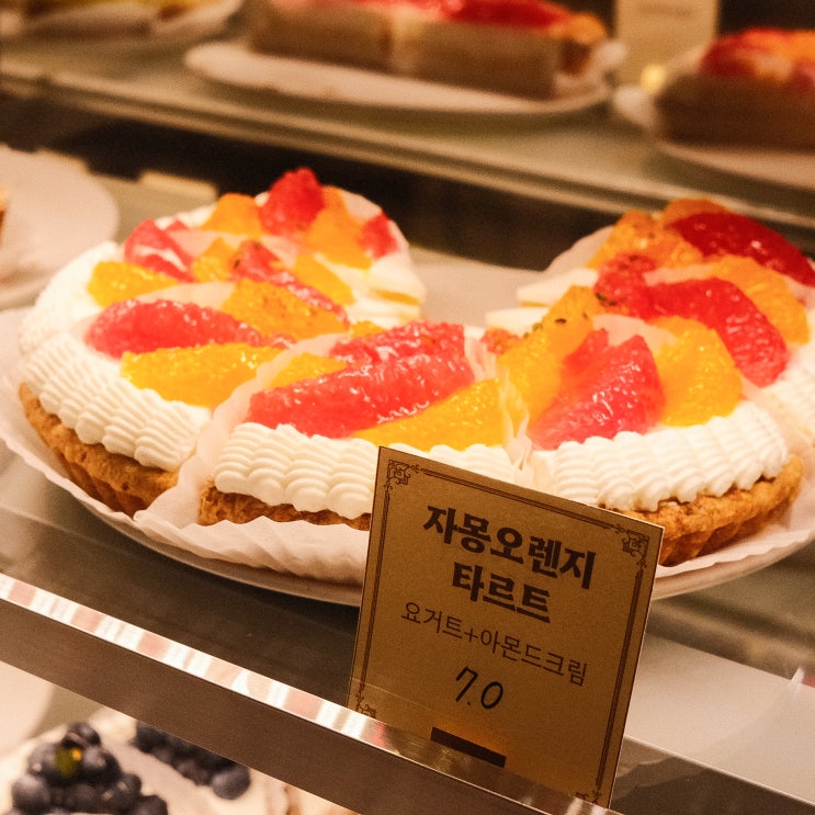  부산대빵집 타르트와 케이크가 맛있는 카페 보노베리 부산대점