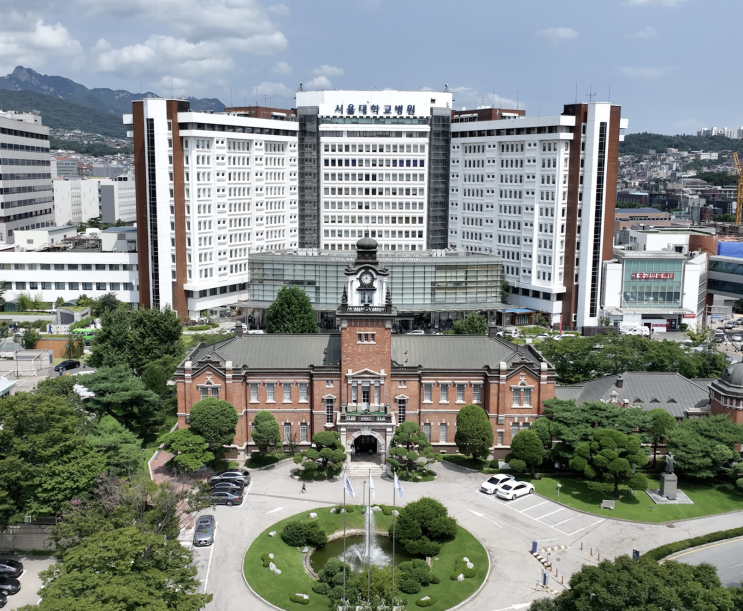  서울대병원 휴무일 / 서울대병원 채혈실 운영시간 / 서울대학교병원 쉬는날