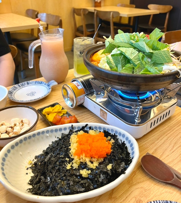  수원 망포 곱도리탕 맛집 : 술 한잔하고 싶은 히루야
