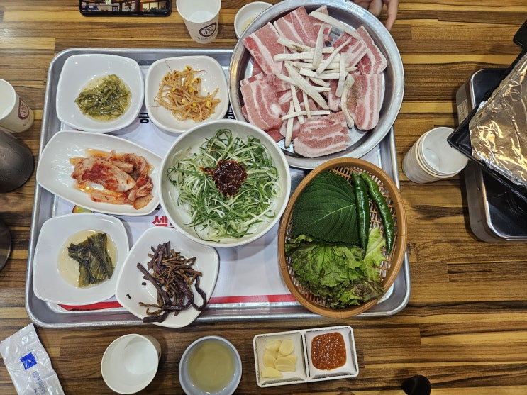  야탑냉삼 가성비맛집 철뚝집