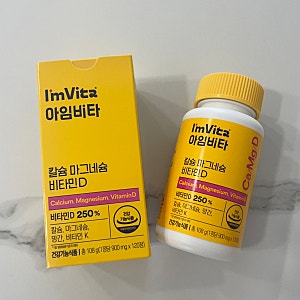 종근당 아임비타 칼마디 칼슘 마그네슘 비타민 D 추천 후기