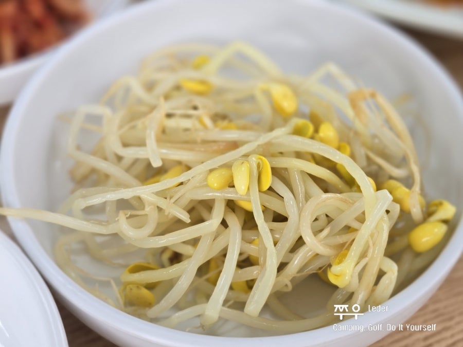 럭키코다리찜 사진 6