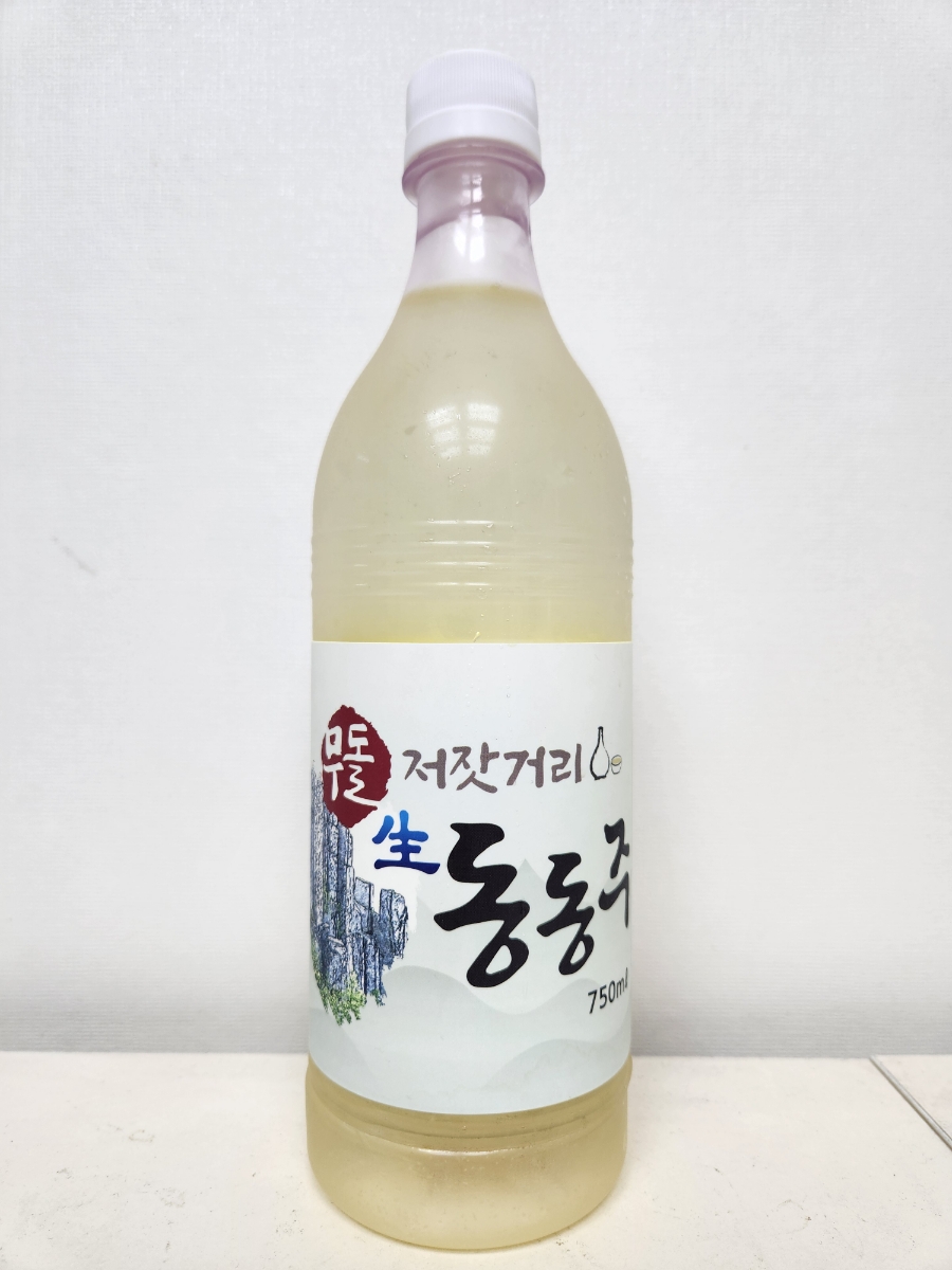 무돌주막 사진 1