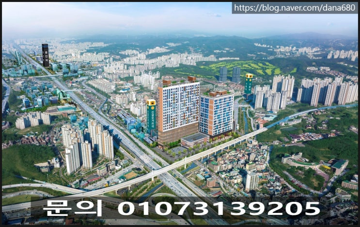  [부동산파트너 지유-기흥역 엘리시아]#계약은 가볍게#주변인프라우수지역#즉시입주가능#잔금유예가능