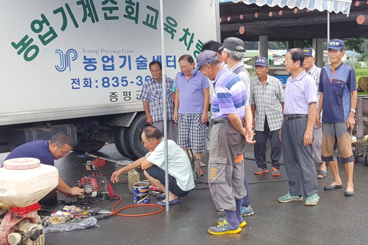  증평 농업인 대상 예취기 특별교육