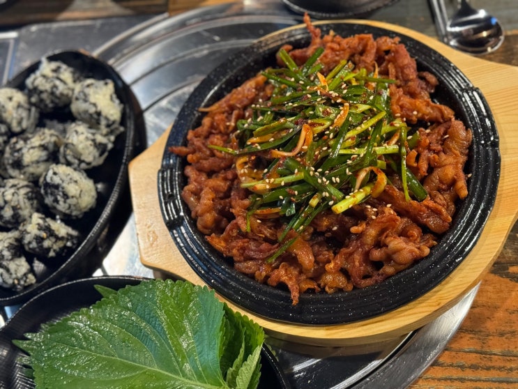  안산 상록수맛집 본오동 닭발 닭똥집튀김 맛집 신홍닭발