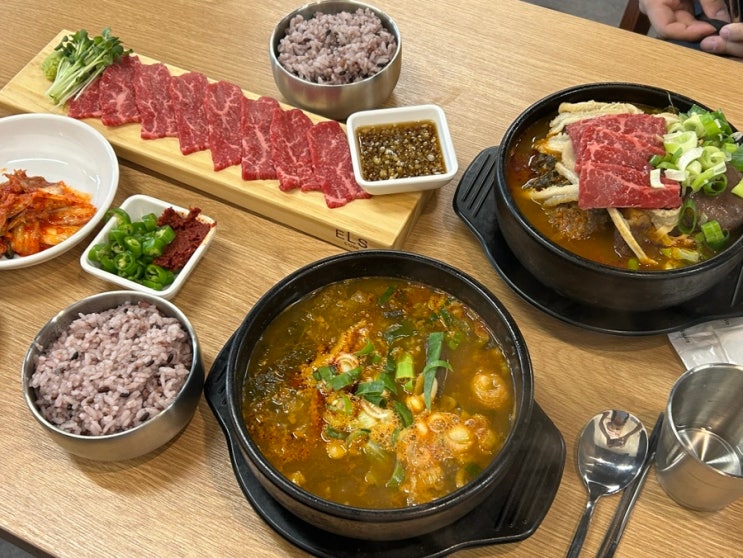  길동역맛집 가성비 해장국으로 푸짐하게 즐기는 고맙소해장 길동직영점