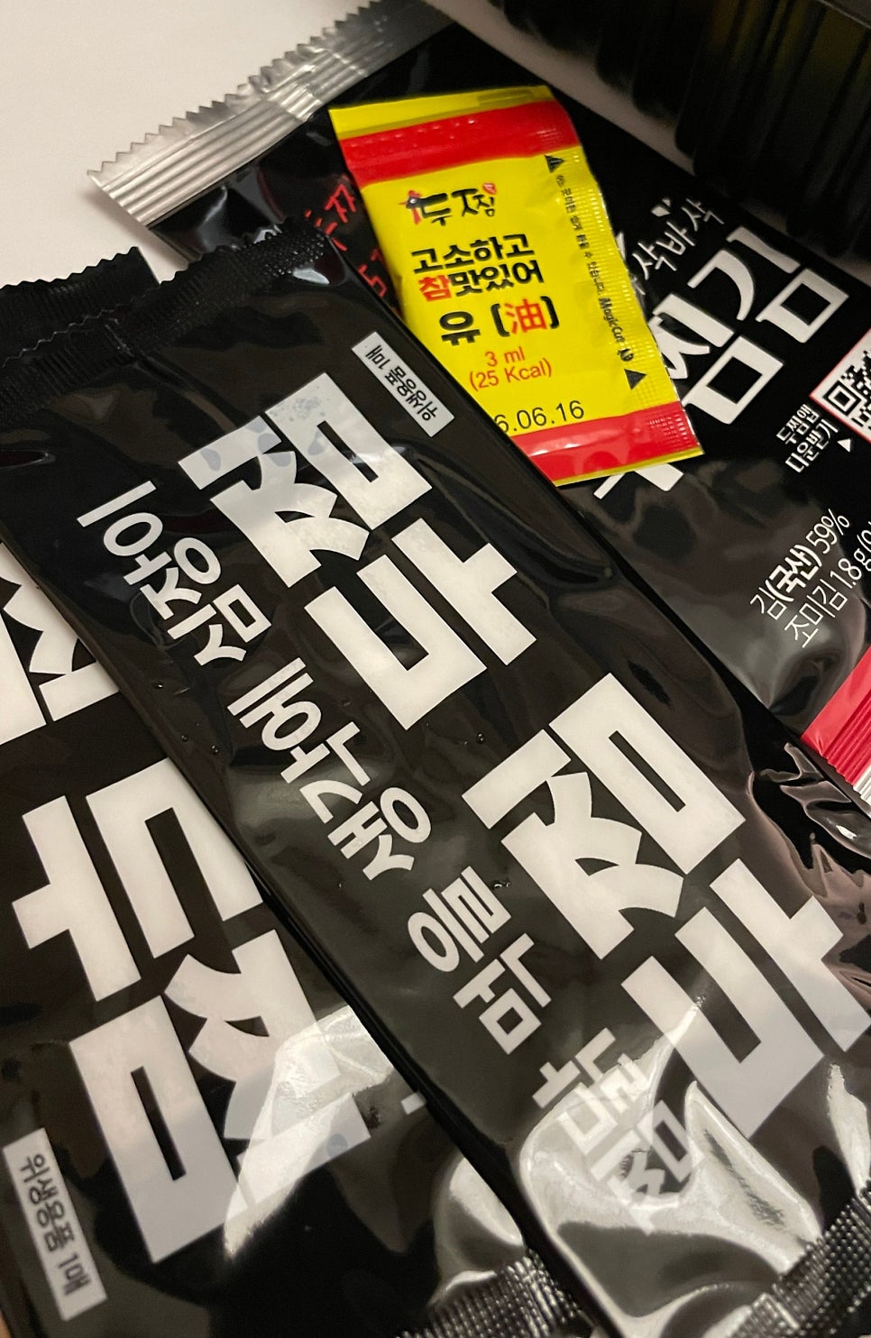 두찜 사가정역점 사진 3
