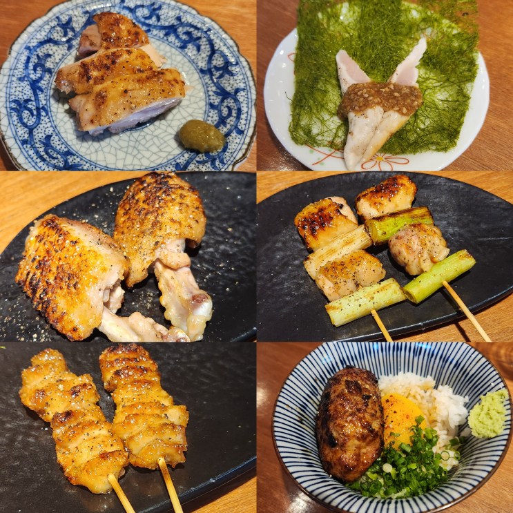  내돈내산 [후암동 맛집] 야키토리혼바 - 가성비 토종닭 꼬치 오마카세