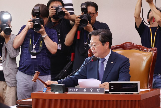 민주당, <b>김건희 대면조사</b> 비판 이어져