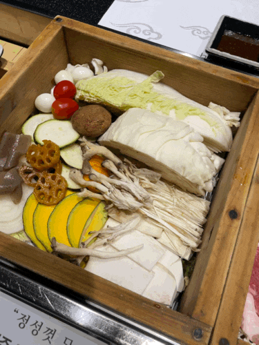 부산해운대장산 맛집 편백찜 상견례 가족외식 회식장소로 추천 : 길세이로무시 해운대점(주차지원!)