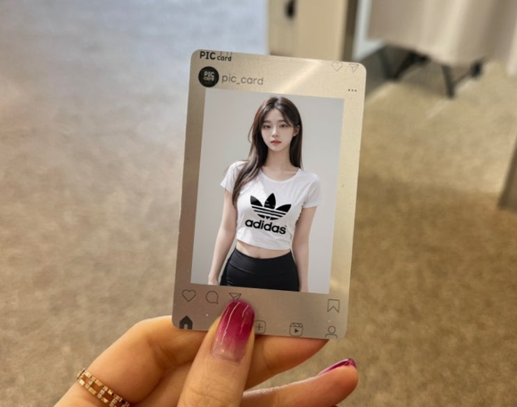  무인 포토카드 키오스크
