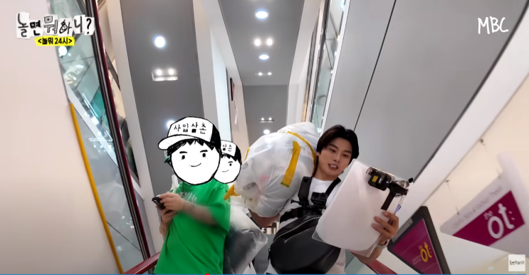 하는 일은? 릴레이 노동편 [<b>놀뭐</b> 24시 <b>이이경</b>/주우재]