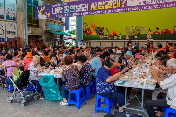  증평장뜰시장부녀회, 점심 나눔 봉사