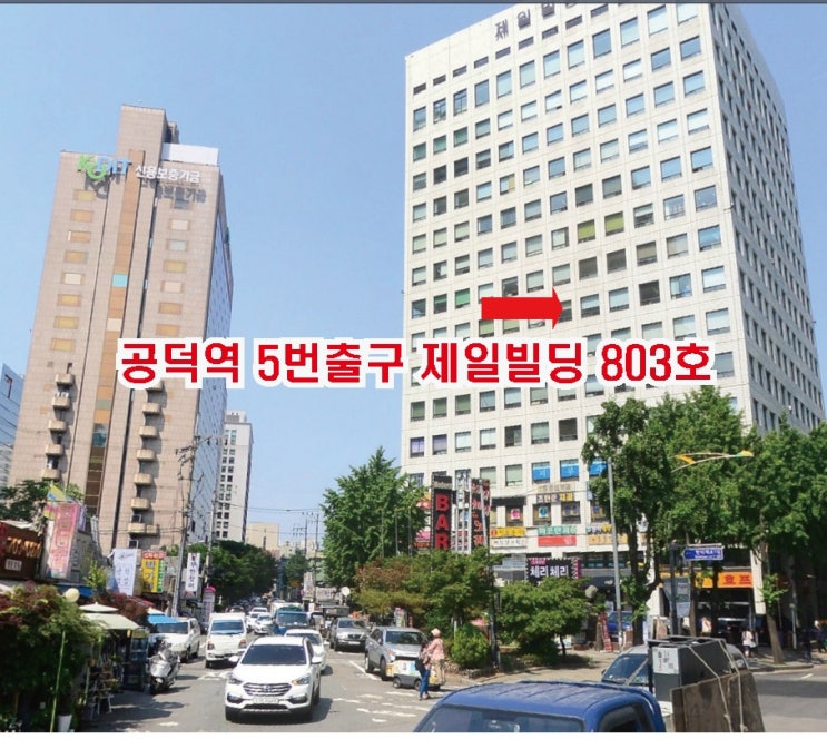  공덕인쇄 카피솔루션의 주말 인쇄