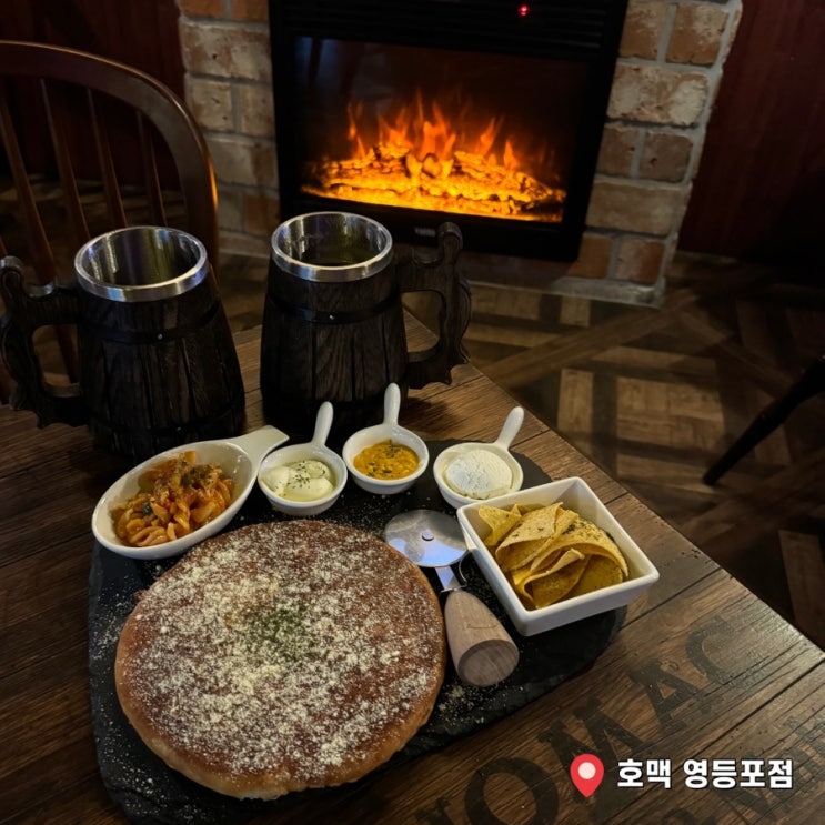  영등포역 맥주 호맥 영등포역점 앙설탕호떡에 IPA 맥주 2차 술집으로 다녀옴