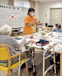 月 15만엔에 간병까지…日 '가성비' 노인 주택 月 15만엔에 간병까지…日 '가성비' 노인 주택