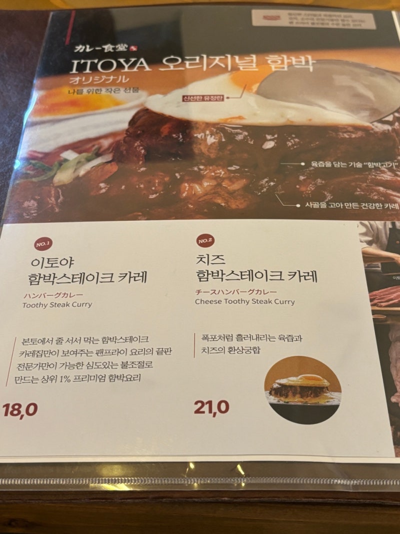 요리하는 메구미짱(めぐみ) (@cook__megumi) • Instagram photos and videos, image size:800x1067