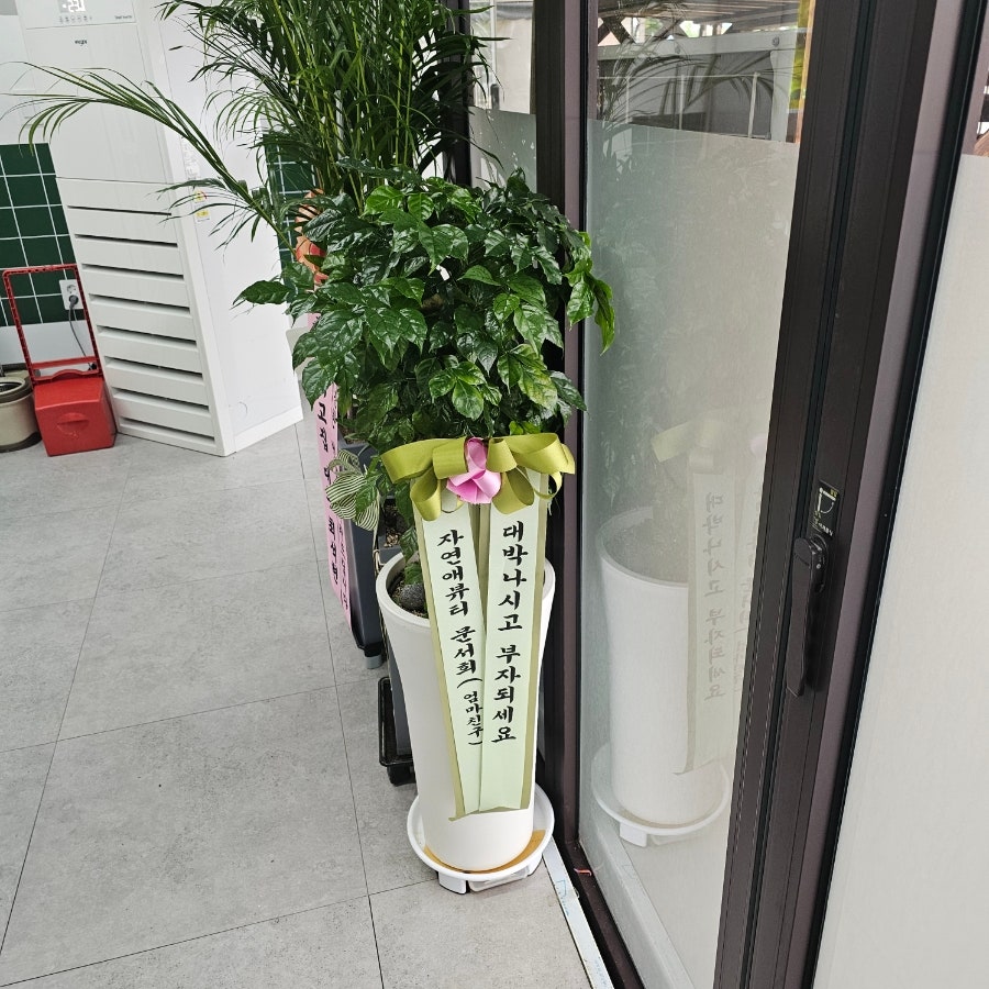 삼겹당 부천점 사진 4