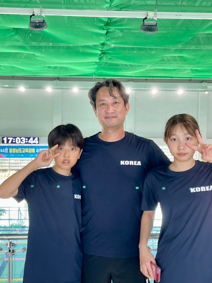 둥이1호 제44회 충청남도교육감배 제45회 회장배시군대항수영대회 (금메달1 은메달2) / 슬쌍디아빠 이동섭