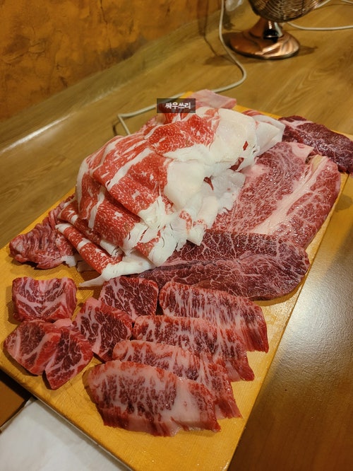  [내돈내산] 안산 사랑방(전현무계획), 카페유일