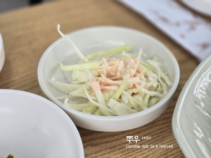 럭키코다리찜 사진 3