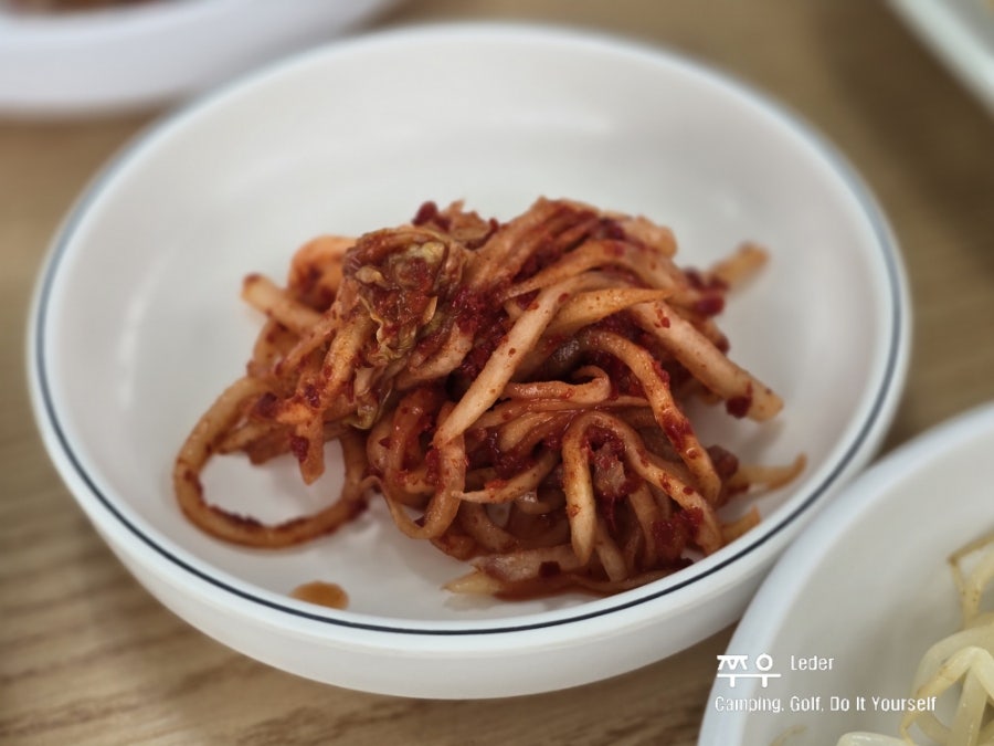 럭키코다리찜 사진 5