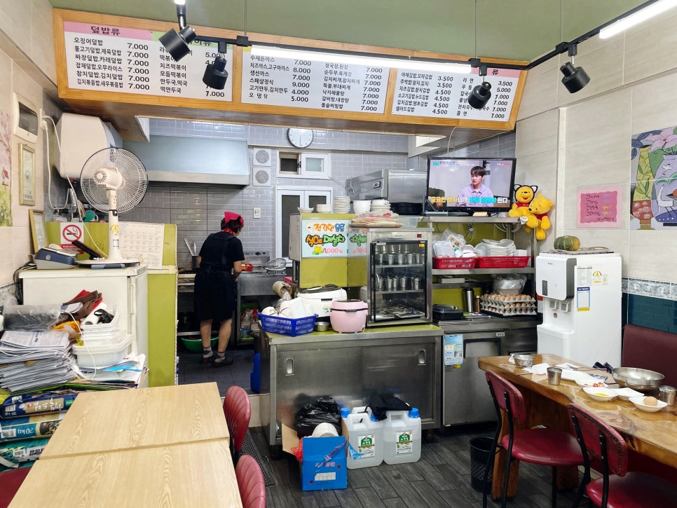 별나라김밥 사진 4