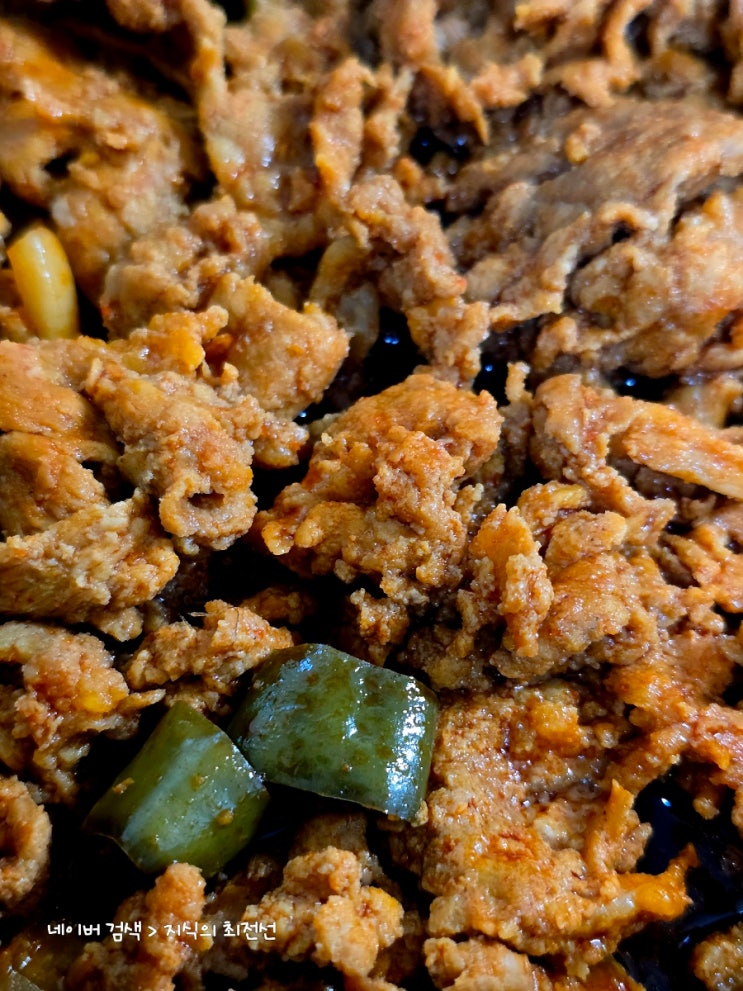  연탄향이 살아 있는 아워홈 고추장 불고기