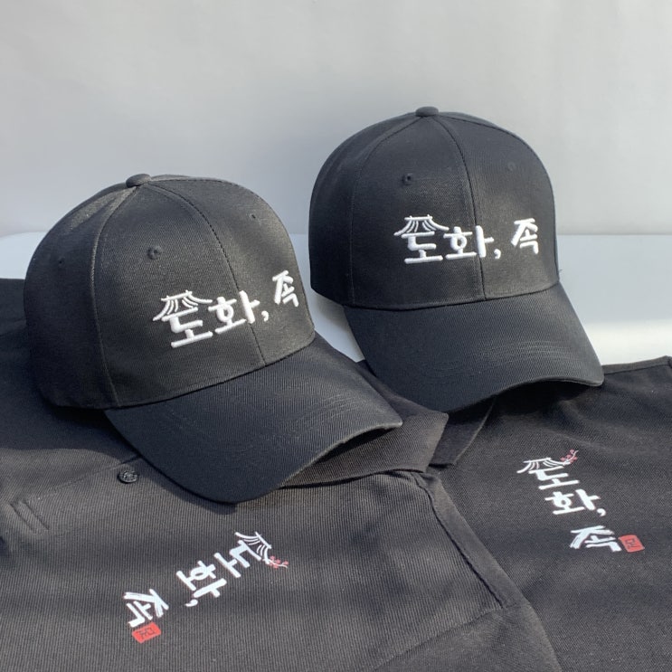  도화족 30수 폴로카라티 단체복제작 가게티셔츠