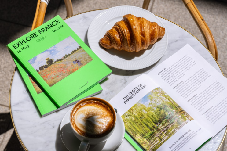  프랑스 관광청 여행 매거진 'Explore France, Le Mag, Le Luxe' 아트 에디션 출간