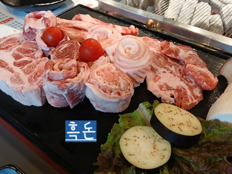  포항양덕고기 이베리코전문점[흑돈]