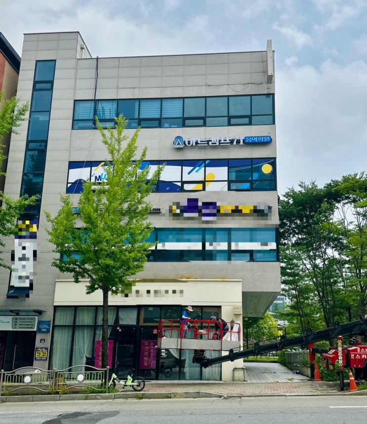  민락동기타레슨 여자아이들 클락션 아트캠프71에서 재밌게 배워요!