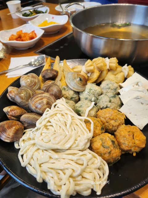  [청계산]청계산 맛집 추천 디안 만두전골