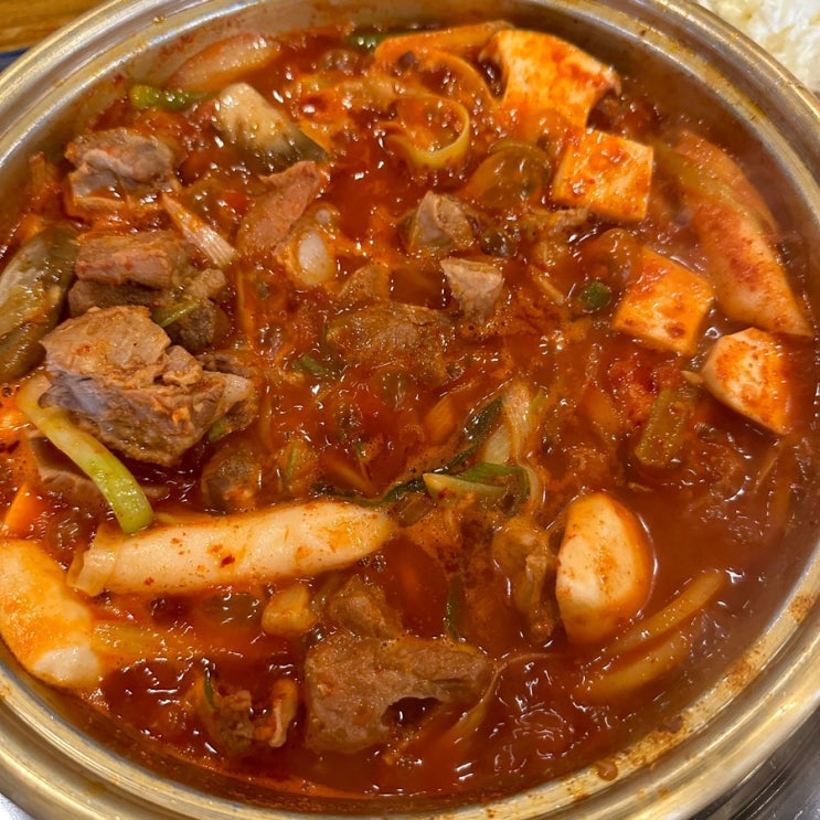  어제 저녁은 신부동 짚신매운갈비찜!