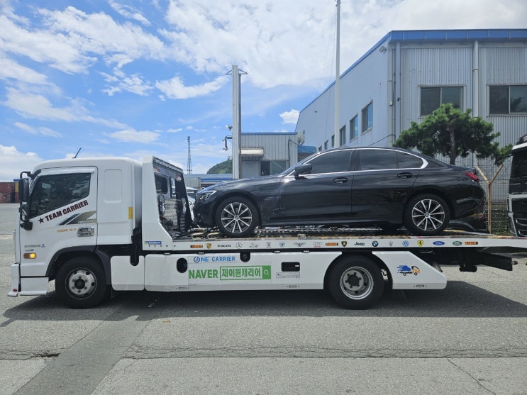 BMW 320i 전라도광주 광산구에서~부산 사하구 단독캐리어탁송 카캐리어 어부바탁송 수입차탁송 장거리탁송 캐리어탁송비용. [제이원캐리어]