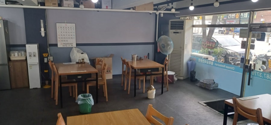 짬뽕짜장이떴다 사진 3