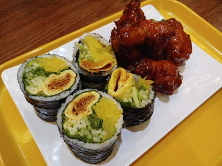  마곡역맛집 마곡분식 오토김밥