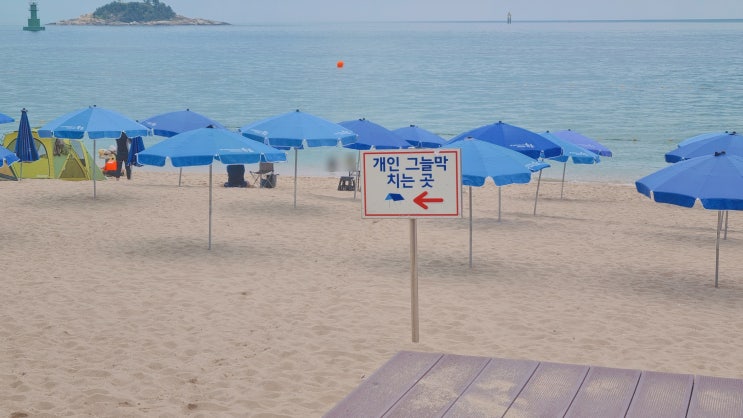  속초해수욕장 파라솔 가격 및 대여 and 그늘막텐트 치는 곳 속초아이 대관람차 철거